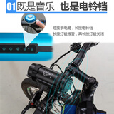 汉钦户外便携无线蓝牙音响充电宝自行车骑行手电筒大音量重低音炮防水音箱 黑色标配（含支架、数据线）