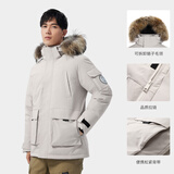 骆驼（CAMEL）【王俊凯同款】户外羽绒服冬季新款连帽羽绒衣中长款保暖防风外套 AA12264035B，浅卡其，男女同款 S