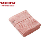 多样屋（TAYOHYA）雅致提花纯棉毛巾男女宝宝婴儿洗脸面巾洗澡巾 情侣柔软亲肤吸水 面巾粉色