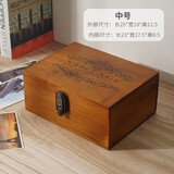聪亭复古木盒子长方形收纳盒创意定制定做木盒带锁小木盒首饰盒 中号旧色法文