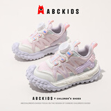 ABC KIDS儿童跑步鞋春秋季男女童百搭运动鞋 米紫色 27 