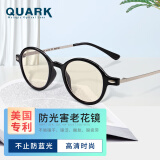 Quark防蓝光老花镜手机辐射高清疲劳中老年人老化眼镜男女RD30081 +150
