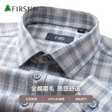 杉杉（FIRS）纯棉磨毛长袖衬衫男 中年爸爸装全棉格子衬衣男 1245-2 39 