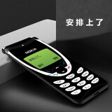 机诺基 oppofindX手机壳升降全包保护套图案卡通浮雕磨砂防摔FindX硬壳潮男女网红新款创意壳 安排上了 OPPOFindx【加全屏高清软膜】