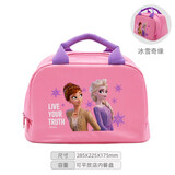 江南.汉桐（Home&Tony）小学生饭盒袋儿童保温包手提餐具便当袋装碗收纳午餐盒包加厚便携 冰雪保温包