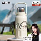 格沵（germ）可口可乐保温杯男女运动水杯大容量车载杯学生杯子1200ML星光白
