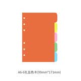 YOQUN 活页本子隔页纸 手帐分页纸 6孔 活页笔记本彩色分类索引纸 A6-6孔-五色卡