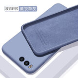 欧米滋 小米6X手机壳液态硅胶小米6保护套M6全包边软壳M1804D2SE防摔MCE16磨砂