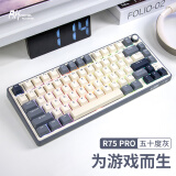 RK ROYAL KLUDGERK R75Pro客制化机械键盘2.4g无线蓝牙有线三模电竞游戏办公全键热插拔gasket结构hifi麻将音QMK R75Pro-QMK五十度灰烟雨轴V2三模 RGB