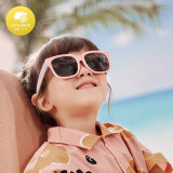Lemonkid儿童夏季太阳镜男女童眼镜偏光宝宝墨镜时尚防紫外线男童个性眼镜 薰衣草粉紫