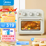 美的（Midea）初见P15 家用多功能空气炸锅电烤箱一体机 高效脱脂/可视化/循环热风免翻面 15L浅杏色PT1510