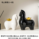 承瑞酒柜装饰品客厅摆件工艺品轻奢高档大气电视柜玄关餐边柜乔迁礼物 马上有钱摆件【一对】