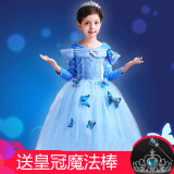 兔小倍倍 女童公主裙子圣诞节儿童服装女童春秋装连衣裙童装爱莎艾莎爱沙裙万圣节表演服装 蓝色裙（长袖） 130码