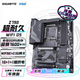 技嘉（GIGABYTE）Z790 UD AX 主板DDR5 WIFI6支持13代酷睿CPU 13900/13700/13600KF Intel LGA 1700 