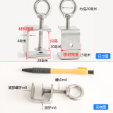 坚逸 固定夹子 老虎夹卡 c型夹 夹具夹紧器304不锈钢铁固定夹卡子卡夹 板厚4*板宽25*内高30mm 无规格