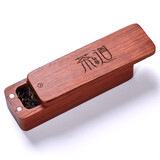 柏森优家 旅行随身便携茶叶盒小型迷你实木茶叶罐茶叶桶商务送礼 茶叶盒（花梨木） 15克