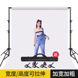 贝阳（beiyang） 绿幕摄影拍照绿色抠像背景布专业影视视频幕布直播拍摄纯色绿布抠图布扣像背景布 2.88*3米背景架（送包+夹子） 官方标配