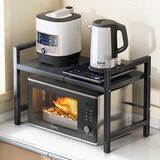 安尔雅厨房微波炉置物架可伸缩调料架烤箱电饭煲收纳架 单层置物黑色