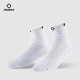 准者氢1中筒篮球袜篮球袜子男运动跑步专业训练加厚毛巾底精英低帮短筒 白色