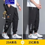【肥佬340斤胖哥超大码9XL】潮牌工装裤运动休闲束脚长裤子潮胖子加肥加大码宽松肥佬胖人男潮胖子男装 25A黑色+25C黑色 7XL(240-260斤)