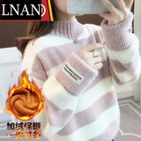 LNAN加厚毛衣女2025秋冬新款宽松慵懒半高领学生套头打底针织衫 粉色【加绒加厚】 L 建议101-110斤