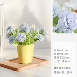 迷.妆绢花蝴蝶兰花假花插花盆栽装饰品仿真花套装搁板装饰窗台书桌摆件 黄瓶+蓝色桔梗球