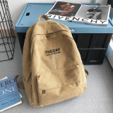 宾拓（BESSTOVV）书包男中学生高中大学生帆布双肩包男港风纯色简约大容量休闲背包 卡其色大号