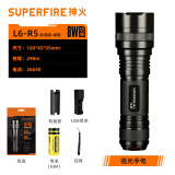 神火（SupFire）L6强光手电筒远射超亮LED充电家用户外防身巡逻26650电池灯 L6-8W+1节3500电池