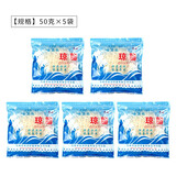 展厨食用琼脂条粉食品级琥珀糖材料果冻粉温州杏仁豆腐洋菜寒天粉 琼脂条50g 5包250g