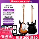 IbanezIbanez依班娜GRX40电吉他GRX70QA专业入门级初学者套装官方专卖 GRX40-TFB