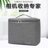 微单收纳单反摄影相机包投影仪无人机配件佳能尼康索尼富士内胆包 灰色（带活动隔板） 手提