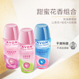 雅芳AVON 走珠香体露爽身香体露山茶花+桂花+白玫瑰留香母亲节礼物