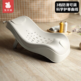 兔贝乐（rabbitbel）婴儿洗澡感温浴架新生儿坐躺托神器宝宝澡盆通用浴床托防滑垫浴网 【三档调节】奶油灰