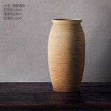 九土手工粗陶花瓶摆件日式禅意花器家居复古花插茶桌上室内插花道器皿 窑变黄 大号