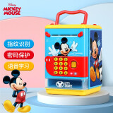 迪士尼(Disney)儿童指纹存钱罐玩具 男孩女孩储钱罐密码锁自动取款机音乐米奇DS-2866生日礼物礼品送宝宝
