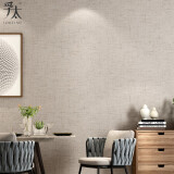 孚太（futai） 亚麻墙布 简约现代客厅卧室背景无缝加厚纯色素色汉麻壁布 初希 300-05 米灰色