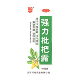 川奇 强力枇杷露150ml 养阴敛肺 止咳祛痰 用于支气管炎咳嗽