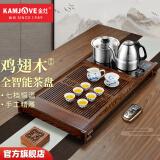 金灶（KAMJOVE）自动上水整套茶具套装 鸡翅木实木茶盘功夫茶台茶海电热茶炉K-185 搭配E9 陶瓷茶具 茶渣桶 1个