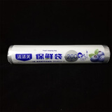 清清美一次性PE保鲜袋30cm*40cm点断式200只装食品袋子平口式加厚型6132 单卷200只装
