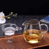 76台湾76玻璃公道杯带茶漏套装家用加厚透明分茶器茶海功夫茶具配件 宰相公杯（平嘴）480ml套组