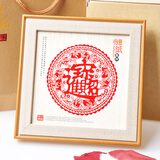 燕云州蔚县手工剪纸工艺品熊猫摆件中国风特色礼物送老外出国礼品 红招财进宝(大号26*26cm)