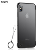 摩斯维 适用苹果X XR XSMax手机壳iPhone xsmax保护套xr全包防摔硬壳磨砂超薄款 X/XS通用-黑色【无边框设计】贈钢化膜+金属指环