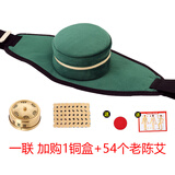 艾灸盒家用式便携式单联随身灸温灸器全身灸加热包袋滤烟包带布套 单联铜盒含艾柱绿