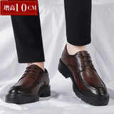 戈耐（GENAI）男士商务正装皮鞋男生真皮透气圆头内增高鞋8cm皮鞋婚礼结婚男鞋 棕色增高10CM 40 (250mm)