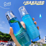 碧素堂八杯水套装水乳补水保湿乳液细腻毛孔面部爽肤水化妆水秋冬护肤品