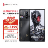努比亚 nubia 红魔8Pro+全面屏下游戏手机 16GB+512GB氘锋透明 第二代骁龙8 165W快充 5000mAh 5G电竞手机