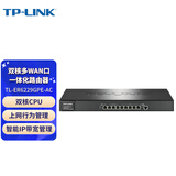 普联（TP-LINK）TL-ER6229GPE-AC  商用POE供电AP管理一体化企业级VPN路由器 千兆多WAN口  建议搭配AP使用