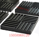 TLXT加厚空调减震垫40mm橡胶垫块工业风机水泵发电机器防滑脚垫防震垫 高弹 165*165*20mm