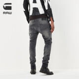 G-STAR RAW【热卖爆款】男士无忧搭时尚大方修身窄腿复古水洗Revend牛仔裤 lt aged destroy 3130喜欢宽松建议选大一码