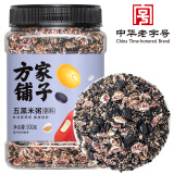 方家铺子中华老字号 五黑米粥500g/罐装 五谷杂粮粥 粗粮